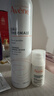 雅漾（Avene）舒泉保湿喷雾300ML 补水舒缓修护敏肌爽肤水护肤晒后湿敷礼物男女 实拍图