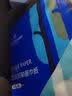 1号会员店（One's Member）四层面巾纸100%原生木浆纸巾抽纸餐巾纸擦手纸真M码90抽*3包  实拍图