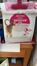皇家猫粮挑嘴成猫粮全价营养成猫猫粮通用粮 送猫砂罐头 EF38【肠道口感香味三合一】8kg 实拍图