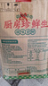 厨邦酱油 金品系列 生抽酱油1.48kg*2+渔女蚝油490g*2 调料套装礼盒 实拍图
