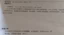 康恪rtms经颅磁治疗仪刺激仪医用家用失眠焦虑抑郁精分脑循环医院同款 rTMS重复磁医用脉冲+纯磁+脑电KJ-3100A 【医用级别可调】重复磁rTMS+脉冲磁模式 实拍图
