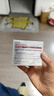 珀莱雅红宝石面霜轻润款50g 抗皱紧致淡化细纹乳液面霜保湿 生日礼物 实拍图