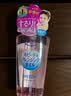 高丝（Kose）宝可梦卸妆油240ml 卸妆液干湿两用温和清爽 生日礼物送女友 实拍图