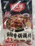 好人家麻辣香锅调料110g*3袋麻辣鲜香一锅爽吃家用干锅酱干锅底料调料 实拍图