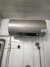 海尔国家补贴电热水器60升JT3 金刚无缝胆 家用3300W变频节能速热 免换镁棒 一级能效京东自营上门安装 实拍图