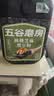 五谷磨房有机核桃芝麻黑豆粉黑芝麻糊有机食品600g 实拍图