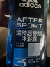 阿迪达斯（adidas）沐浴露男士专用洗发水洗面奶三效合一游泳去氯小瓶旅行装250ml 实拍图