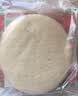 俏侬 多味披萨750g/3个 (香肠 培根 牛肉) 半成品披萨奶酪芝士 实拍图