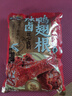 三只松鼠辣卤鸭翅根480g 肉干肉脯休闲卤味追剧世界杯小吃独立包装约16根 实拍图