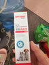 拜达尔宠物洗耳液猫咪耳螨专用狗狗耳朵清洁滴耳液抑菌止痒洁耳液120ml 实拍图