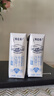 蒙牛特仑苏低脂纯牛奶250ml×16盒 健身减脂 送礼优选礼盒装 实拍图