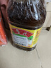 鲁花【保真菜籽油】低芥酸特香菜籽油4L  物理压榨 实拍图