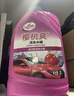 龟牌（Turtle Wax）樱桃爽洗车液(G-400701)2L高泡沫水蜡汽车去污打蜡清洁泡沫清洗剂 实拍图