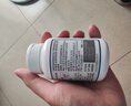 京东京造 褪黑素维生素B6100片 退黑素改善睡眠失眠助眠安眠非gaba中老年 实拍图