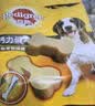 宝路狗零食狗狗磨牙棒洁齿棒宠物泰迪田园犬零食磨牙零食通用 钙力健75g*12包【成犬】 实拍图