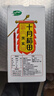 十月稻田 芡实 400g  圆粒红皮鸡头米 鸡头果 五谷杂粮粗粮 炖汤煲粥材料 实拍图