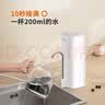 九阳（Joyoung）超滤净水器家用直饮机台上式迷你便携龙头净化一体净水器JYW-RC130 实拍图