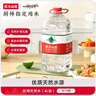 农夫山泉 饮用水 饮用天然水4L*4桶 整箱装 桶装水 实拍图