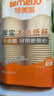 特美居（temeiju）一次性纸杯加厚防烫饮料杯子商务办公茶杯环保本色水杯270ml*50只 实拍图