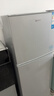 志高（CHIGO）双门冰箱118升两门宿舍租房小户型家用冷藏冷冻小冰箱节能BCD-118A158JD银色 以旧换新 实拍图