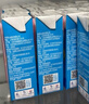 光明纯牛奶250ml*24盒 3.2g原生乳蛋白 营养早餐牛奶整箱送礼京东自营 实拍图