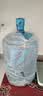 景田纯净水 桶装水18.9L*1 桶装(无景田空桶勿拍，含桶同品进店选购) 实拍图