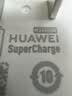 华为88W原装充电器套装含1米6A数据线 适用P60Pro Mate60pro手机超级快充电脑苹果iPhone15promax 实拍图
