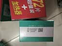 枪手电热蚊香片无味无香基孔肯雅热驱蚊防蚊电蚊香不含器补充60片 实拍图