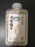 方家铺子中华老字号 有机燕麦米400g 东北小麦仁 五谷杂粮 粗粮 实拍图