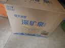 恒大冰泉天然矿泉水 1250ml*12瓶 饮用水大瓶家庭泡茶 整箱装【热门商品】 实拍图
