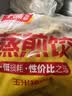 千味央厨玉米猪肉蒸煎饺1kg/50只速食锅贴水饺饺子儿童早餐半成品中秋家宴 实拍图