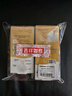 贝亲（Pigeon）防胀气 玻璃奶瓶160mlS码+PPSU奶瓶240mlM码 1-6个月奶瓶套装 实拍图