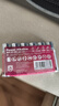 飞利浦（PHILIPS）碱性5号电池6粒干电池 十年聚能锁电适用智能门锁/玩具鼠标/电子锁血压计/血糖仪电池5号商超同款 实拍图