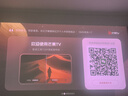 坚果投影（JMGO）N3纯三色激光变焦投影仪家用 4K无损超高清云台投影机 智能家庭影院 看球赛 国家补贴 实拍图