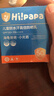 海龟爸爸春夏季儿童防晒套装军训户外 小光盾40g*2+防晒喷雾55ml 6岁+适用 实拍图
