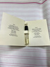 祖玛珑【会员专享试用】馥郁香氛体验礼盒(柏木1.5ml+回购券) 小样 实拍图