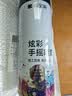 嘉宝莉（CARPOLY）镀铬自喷漆 仿电镀喷漆 不锈钢专用镜面漆防腐 金属防锈漆450ml 实拍图