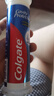 高露洁（Colgate）卓效防蛀直立按压泵式牙膏130g含氟健齿京东自营新老包装随机发货 实拍图