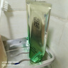 百雀羚洗面奶肌初赋活氨基酸净颜洁面乳90g清洁滋润七夕情人节礼物 实拍图