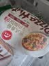 必胜客意式番茄牛肉焗饭360g*2盒 加热即食儿童早餐速冻半成品七夕 实拍图