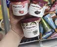 哈根达斯（Haagen-Dazs）6杯组合装 经典巧克力/香草/草莓100ml*6冰淇淋礼盒 量贩装 实拍图