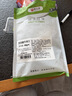 健士牌黑胡椒牛肉切片100g*4三明治火腿沙拉早餐食材真空包装 实拍图