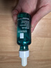 理肤泉【孙颖莎推荐】每日调理精华30ml*2支装水杨酸祛黑头七夕礼物 实拍图