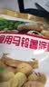 古松 烘焙原料 土豆马铃薯淀粉500g 烹调勾芡 品牌始于1998 实拍图