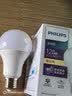 飞利浦（PHILIPS）led节能灯泡客厅家用超亮照明E27大螺口球泡12瓦3000K优视型 实拍图
