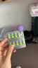 伊可新维生素AD滴剂（胶囊型）50粒*5盒 0-1岁 婴儿ad 新生儿ad维生素ad滴剂 ad伊可新ad 实拍图