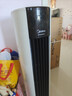美的（Midea）【加大水箱】家用空调扇加湿冷风扇智能语音遥控无叶风扇落地冷风机水冷塔扇制冷小型空调AAI12VR 实拍图