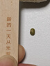 光明牌精品重绿豆棒冰96g*10支 薄荷清凉口感冰棍冷饮雪糕冰激凌家庭装 实拍图
