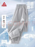 匹克（PEAK）童装儿童长裤速干裤男童运动裤子夏季新款透气大童凉感透气夏装 【冰丝速干运动裤】藏蓝 140 实拍图