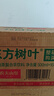 农夫山泉东方树叶红茶500ml*15瓶无糖茶饮料0糖0脂0卡整箱装解渴饮品 实拍图